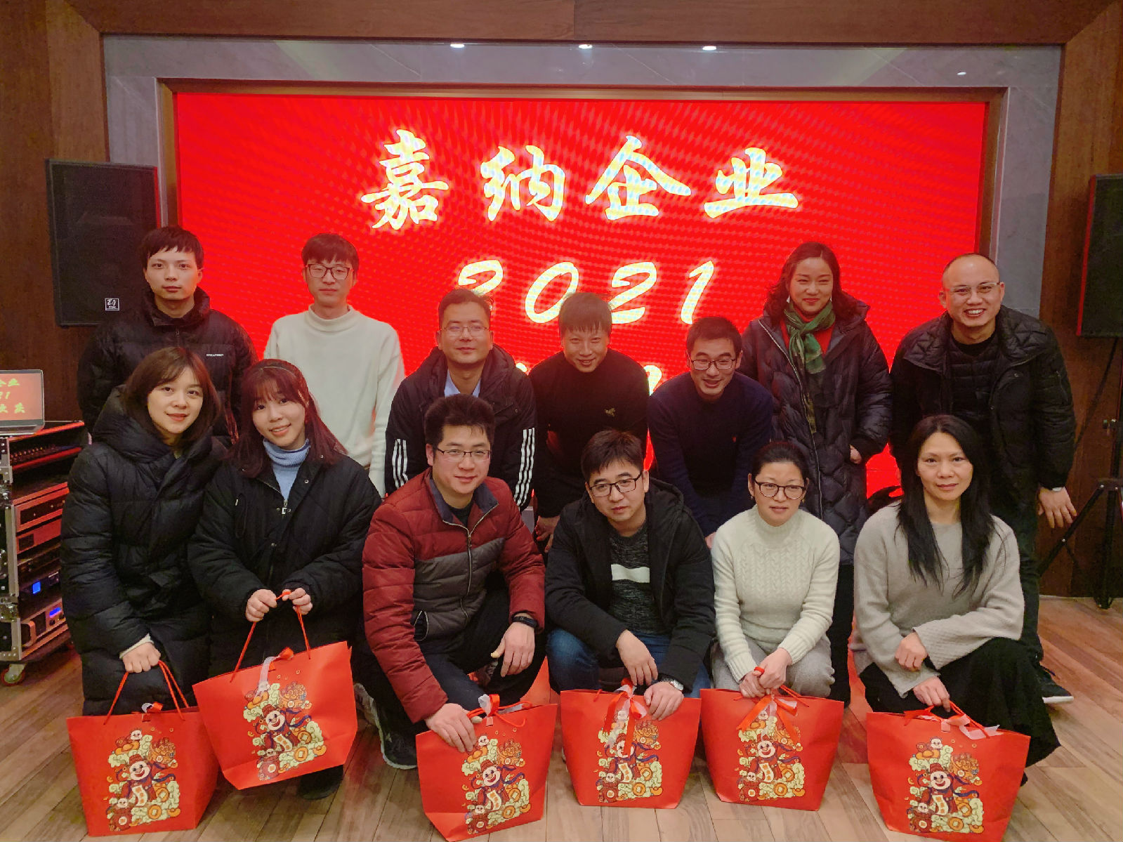 微信圖片_20210104102306.jpg 圖片