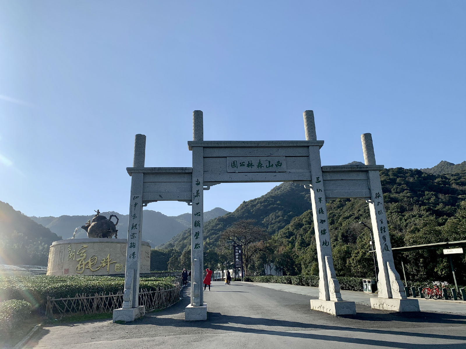 微信圖片_20210104102321.jpg 圖片